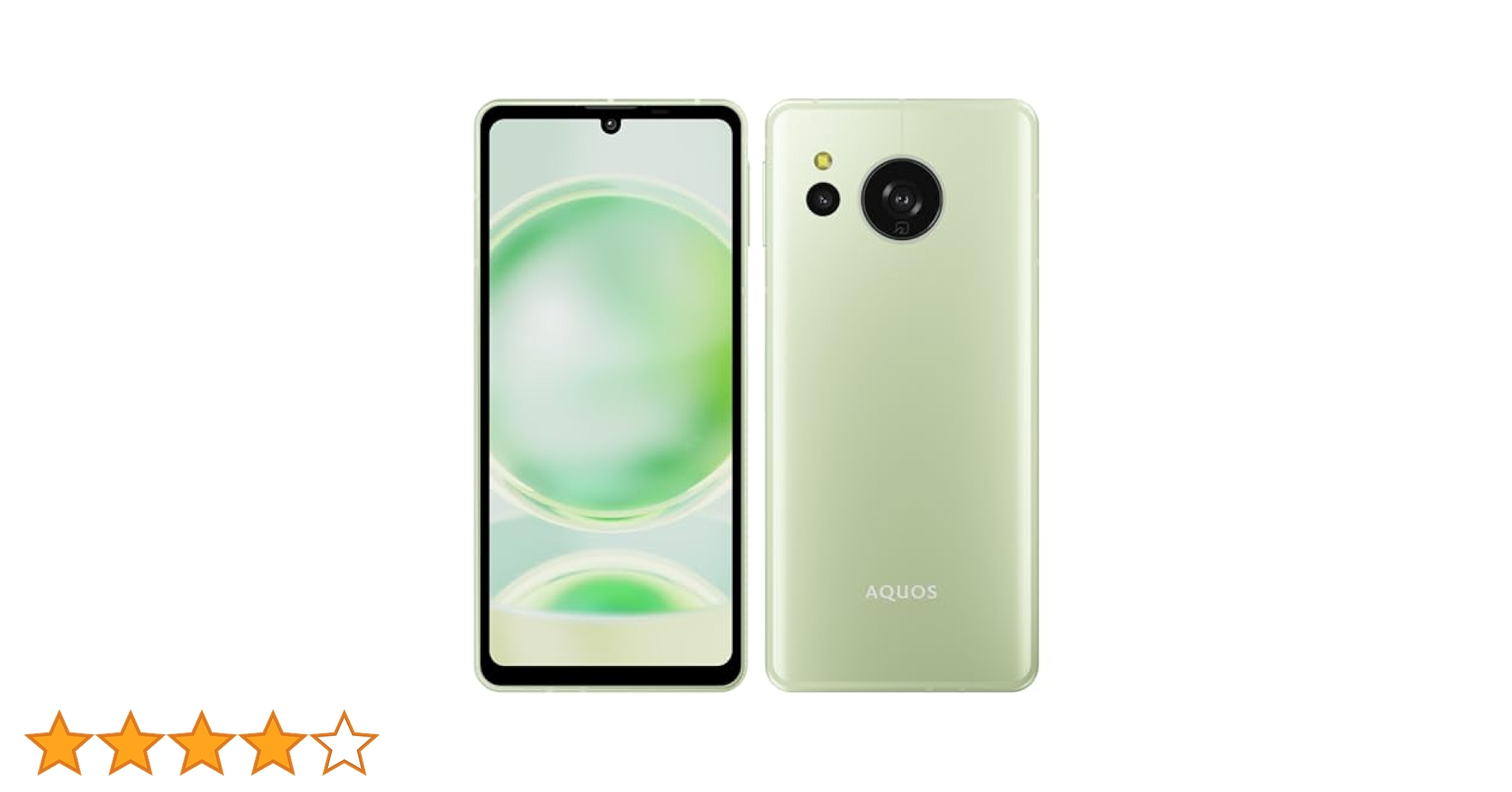 Amazon | AQUOS sense8 SH-M26 G ペールグリーン 6.1型 6GB